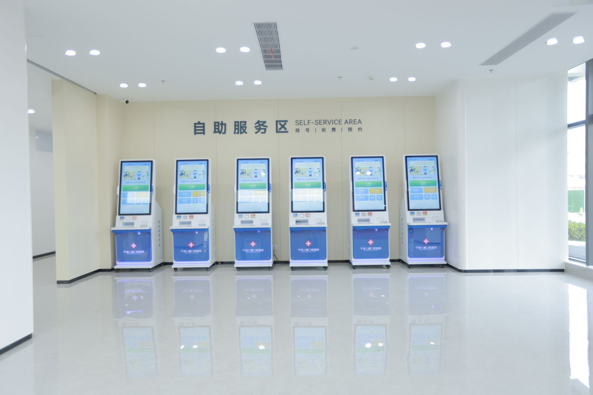 医院风貌
